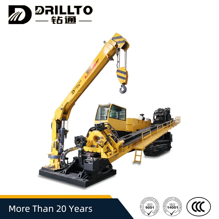 HDD Machine With Cummins Engine